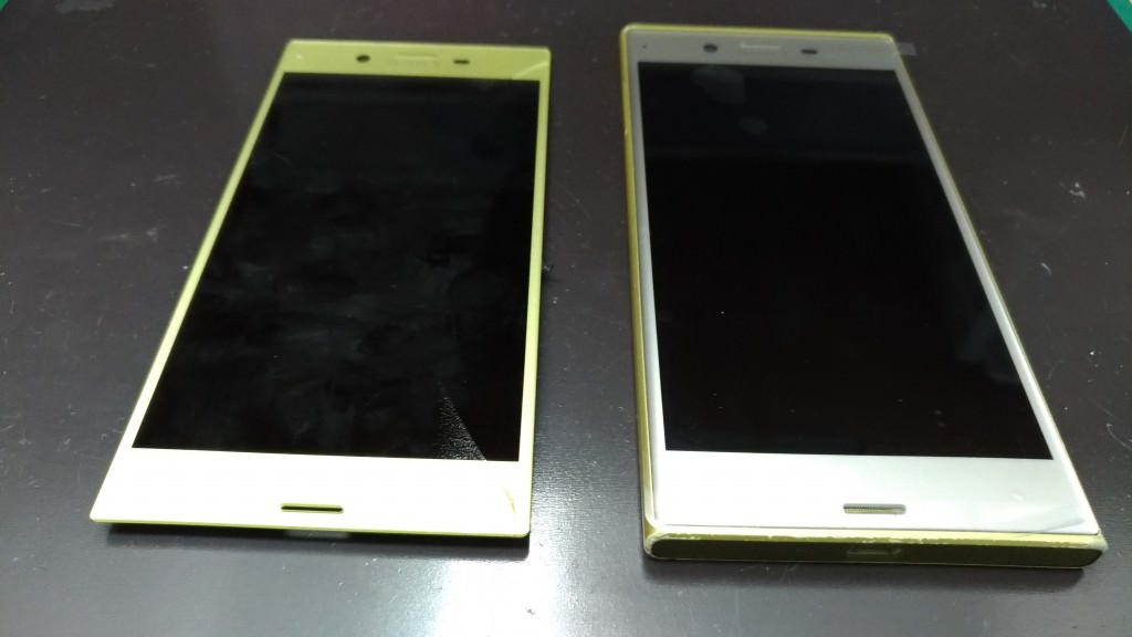 Xperia XZs 画面修理