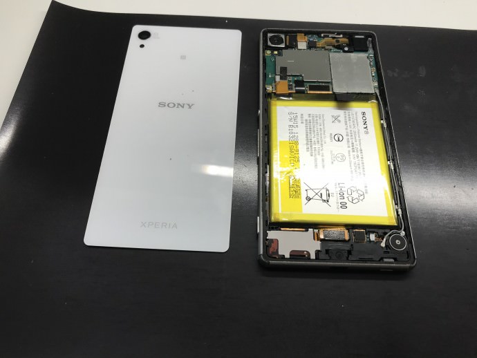 Xperia Z4 バッテリー