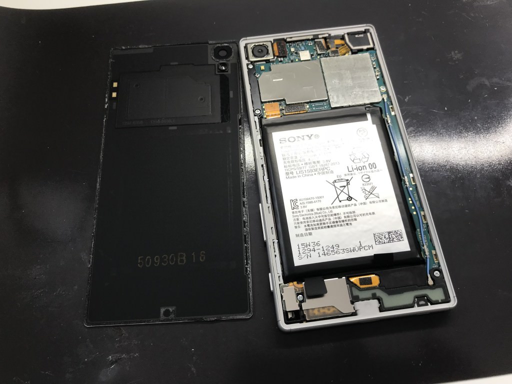 起動してもすぐに電源が落ちるXperia Z5(SOV32)、劣化した電池もその日交換できます【和歌山市太田】