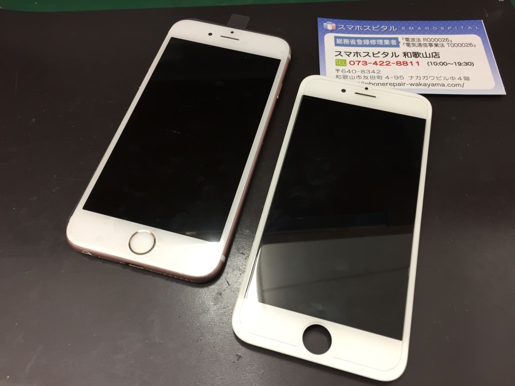 iPhone 6s 水没修理