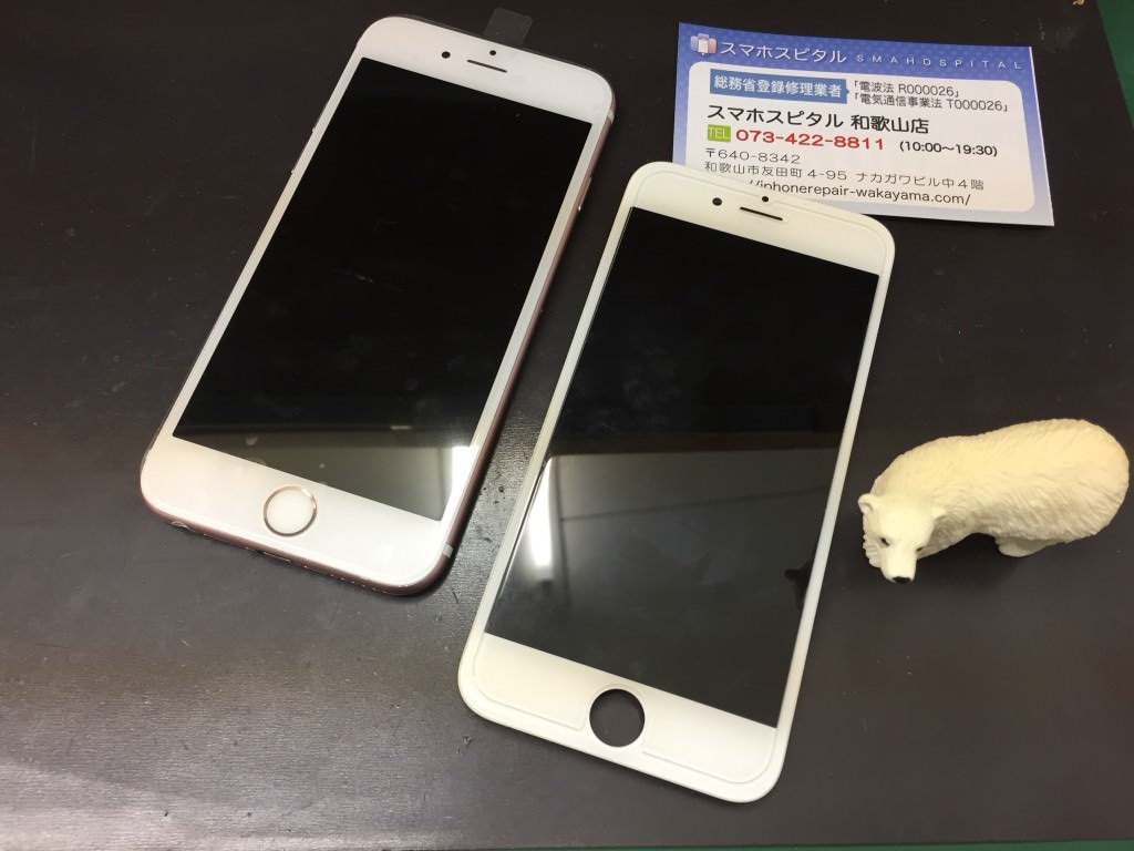 iPhone 6s 液晶表示不良