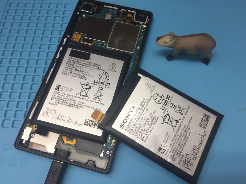 Xperia Z5(SO-01H) バッテリー交換
