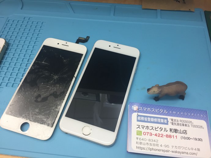 iPhone 6s 画面修理