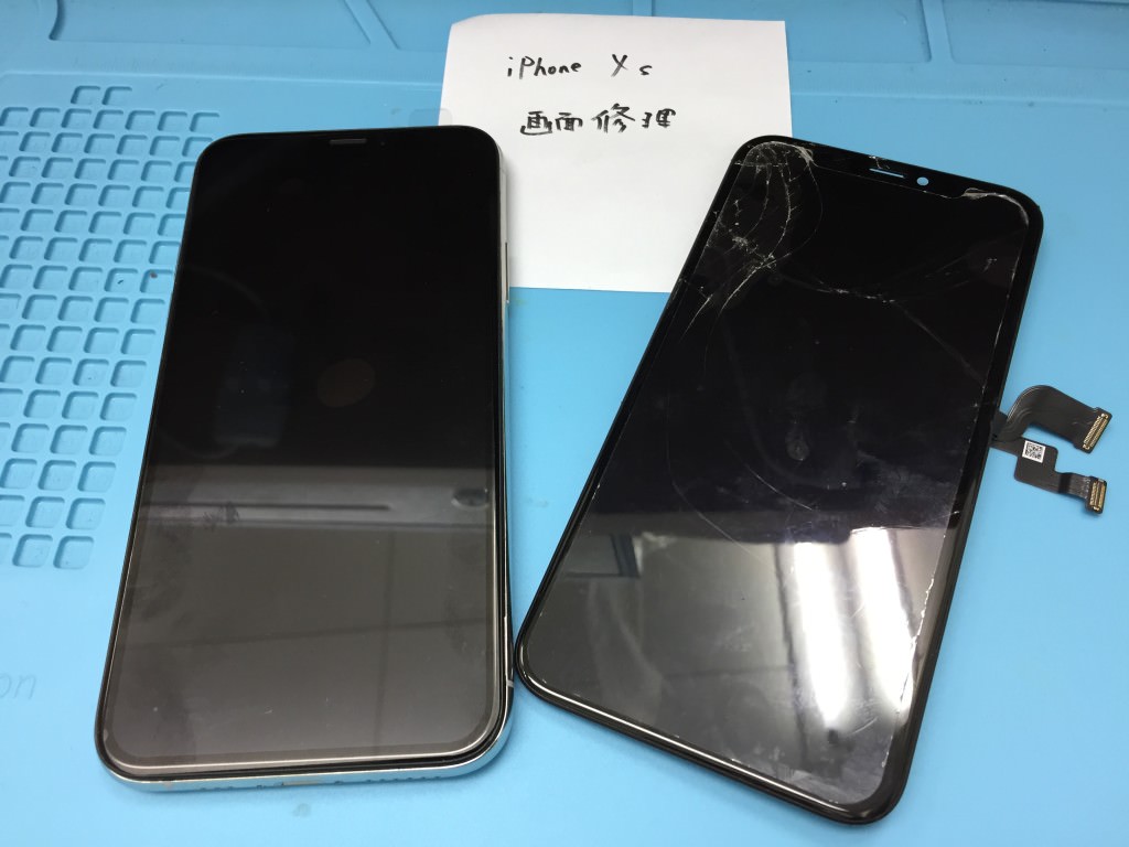 iPhone Xs 画面ガラス割れ