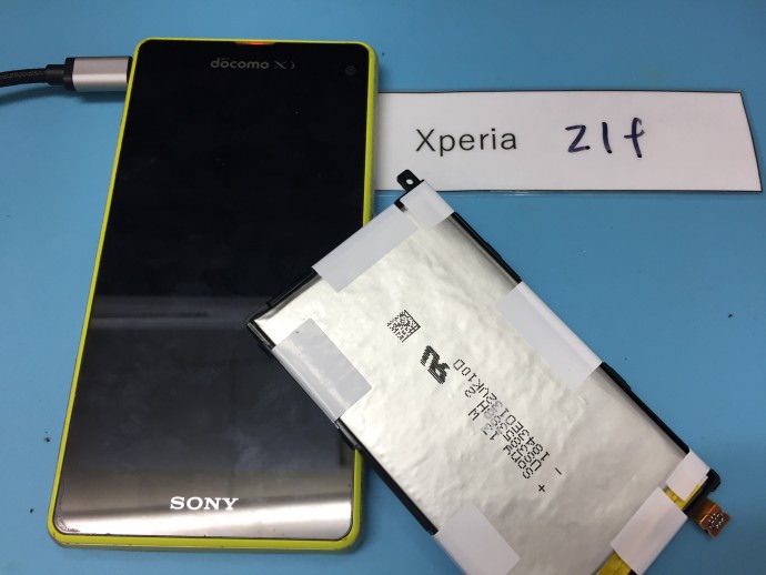 Xperia Z1f バッテリー交換