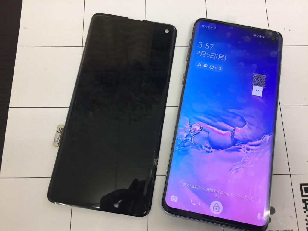 Galaxy S10(SC-03L) 画面割れディスプレイ交換修理