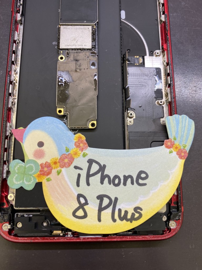 Iphone 8 Plus 水没復旧修理