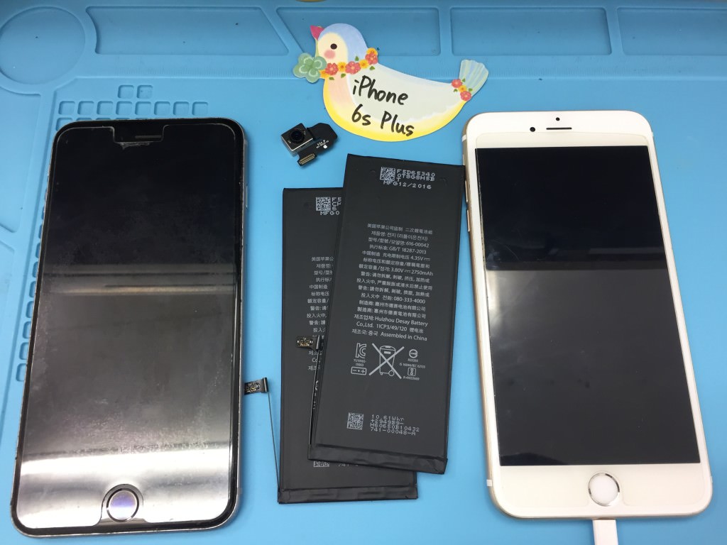 iPhone 6s Plus バッテリー交換修理 バッテリーの減りが早い