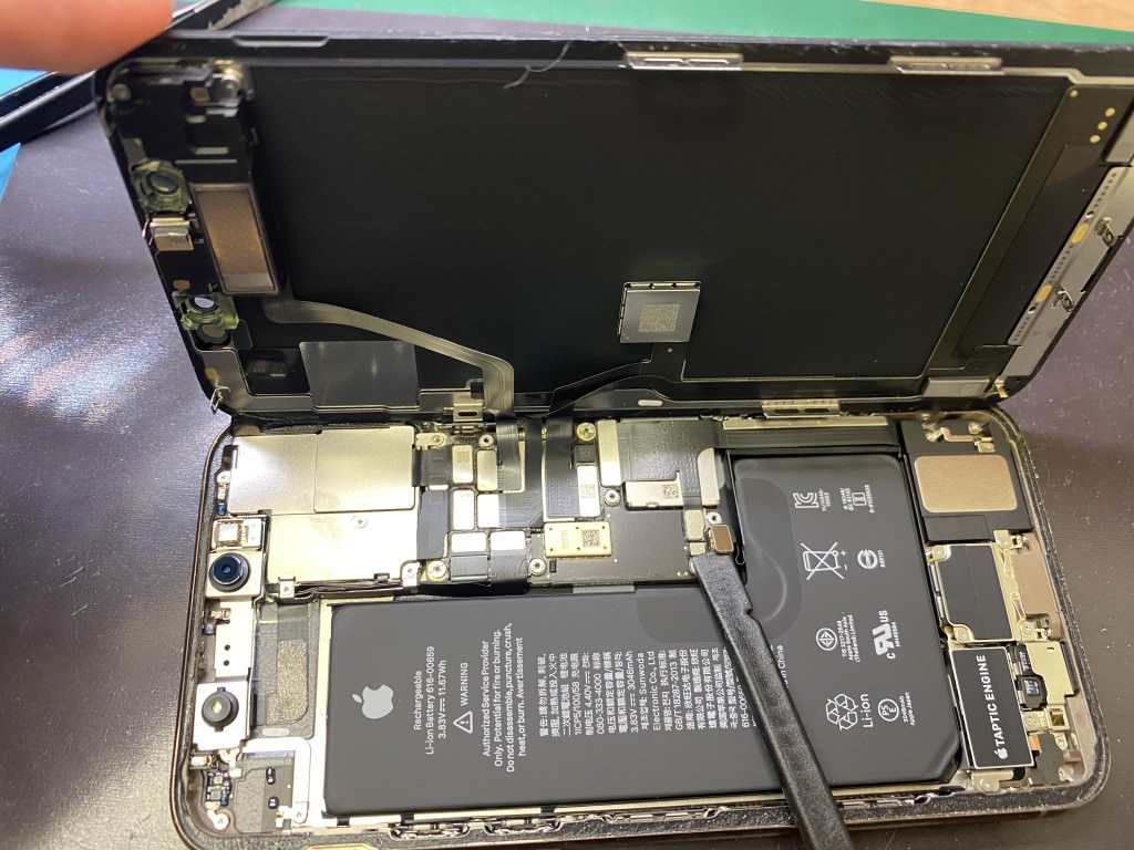 iPhone 11 Pro バッテリー交換修理 著しく劣化しています