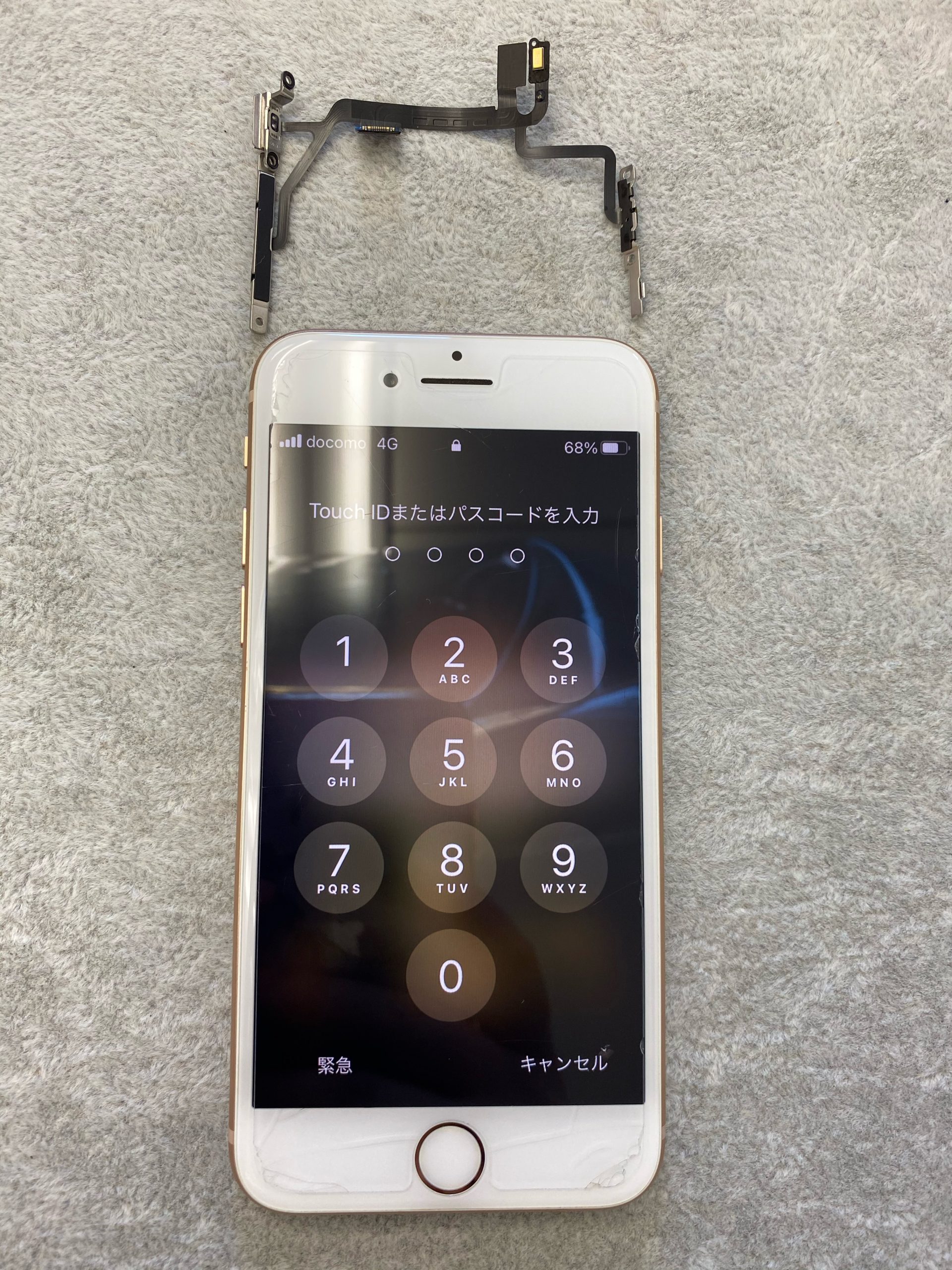 iPhone11 128GB (着信/サイレントスイッチ不調) 585ba515374d06412300e11e29c1b8