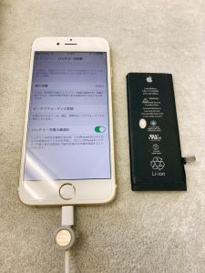 iPhone6s バッテリー交換