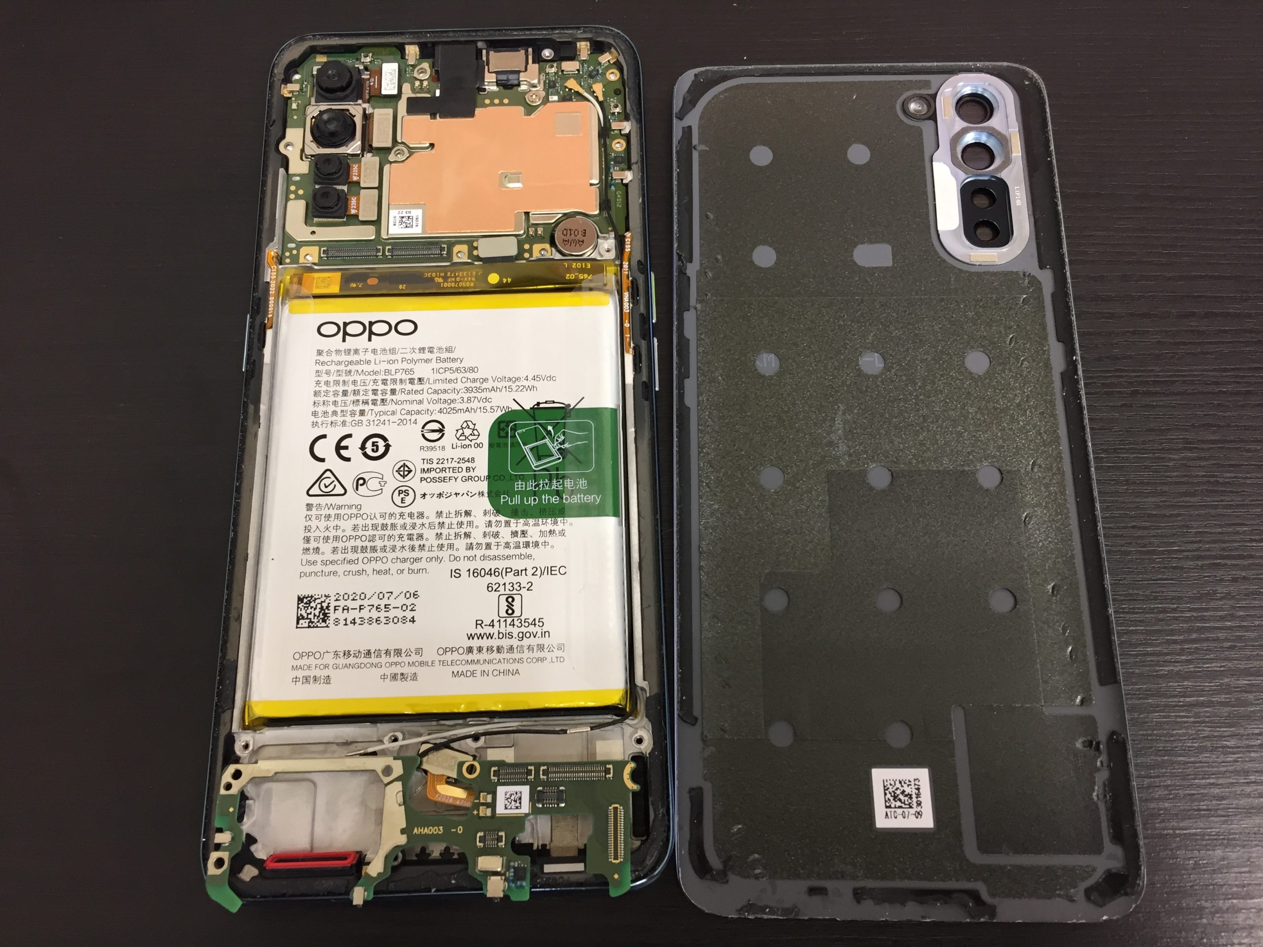OPPO RENO 7A 本体【ジャンク】電池残量表示不良 OPPO RENO 7A 本体【ジャンク】電池残量表示不良 - メルカリ