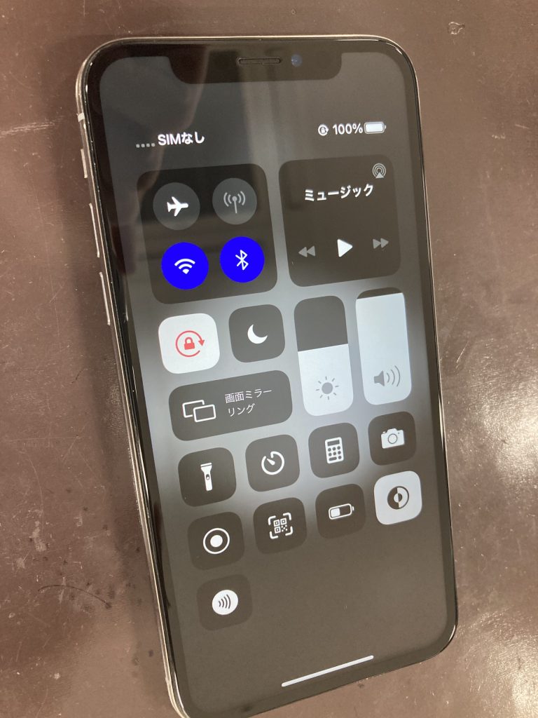 iPhone X画面