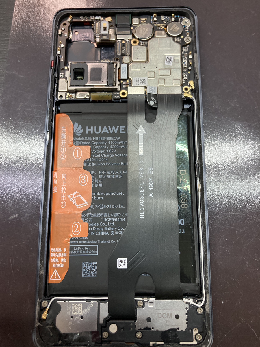 HUAWEI P30 Proヒビ数本でタッチ不能に！画面交換修理でログイン