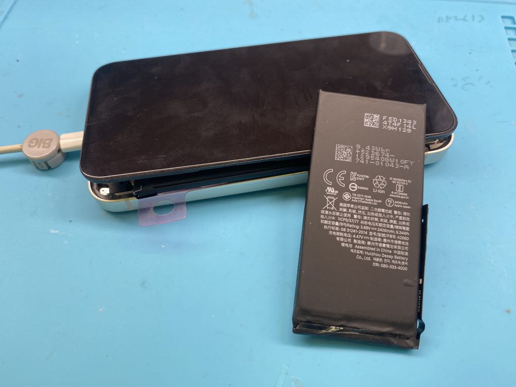 iPhone 13 mini　バッテリー交換