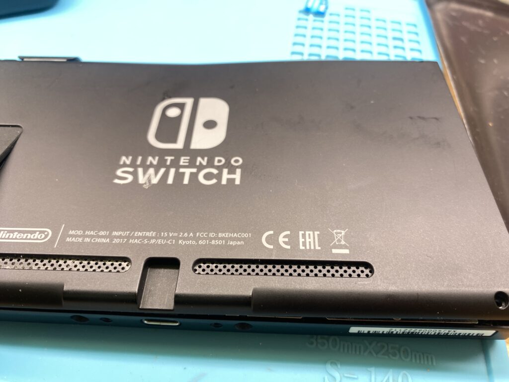 Switch バッテリー膨張