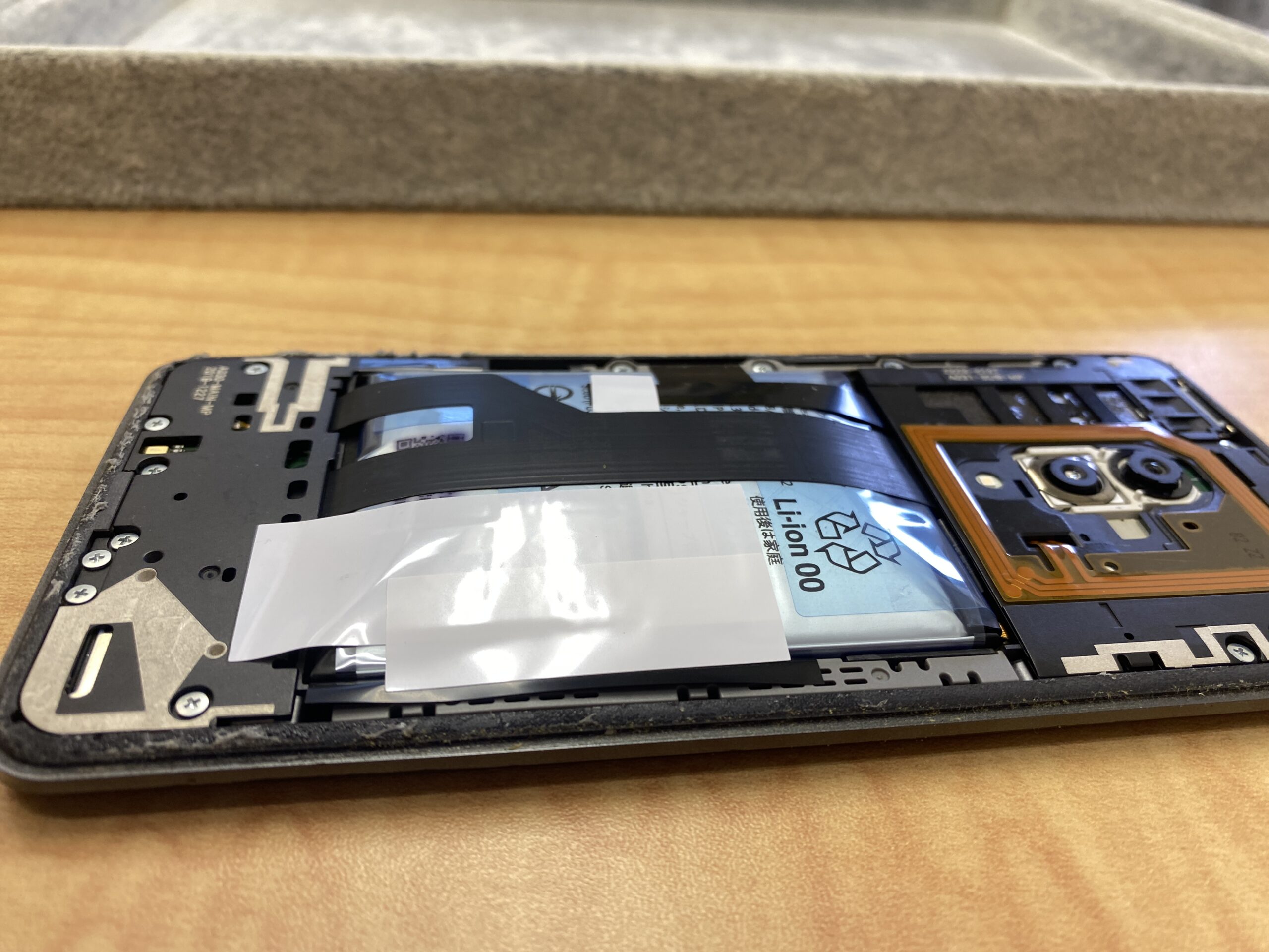 AQUOS zero2（バッテリー状態良好） AQUOS zero2（バッテリー状態良好）
