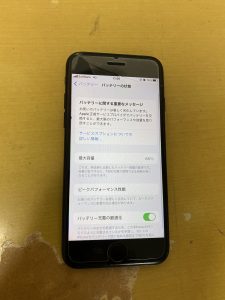 4年以上使用している