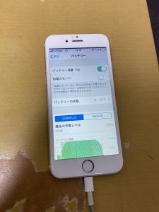 電源が落ちる時が
