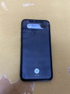 画面の破損で操作できない
