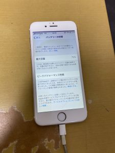 電源が落ちる時が