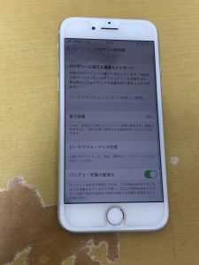 バッテリーの劣化で持ちが
