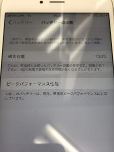 s__92766212