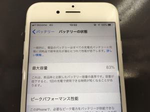 s__40665154
