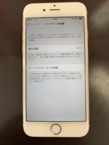 iphone6splus_1