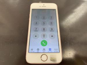 iphone-se5