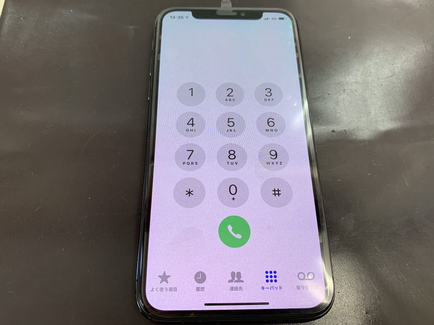 iphonex_7