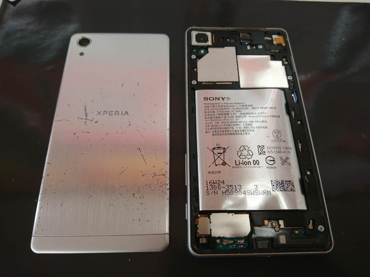 xperf_3
