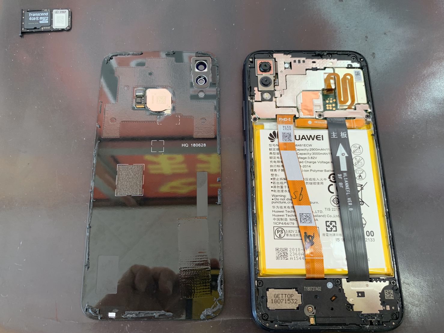 huawei_2