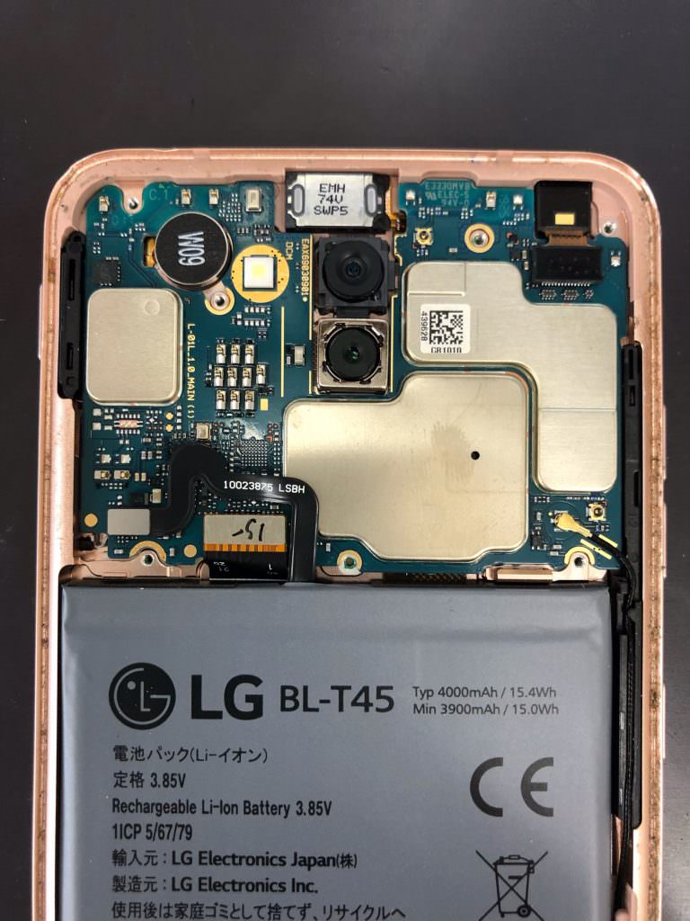 lg%ef%bc%93