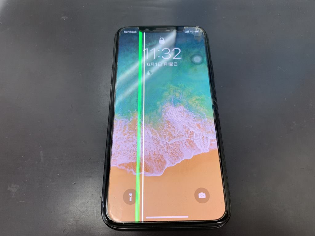 iphonex_1