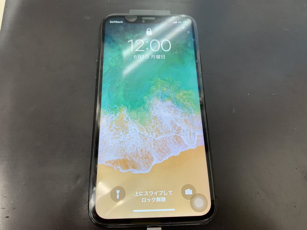 iphonex_4