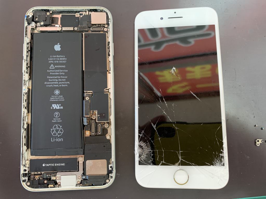 Iphone8の画面割れ修理件数が増えてきました あなたのiphone8は大丈夫ですか スマホスピタル広島駅前