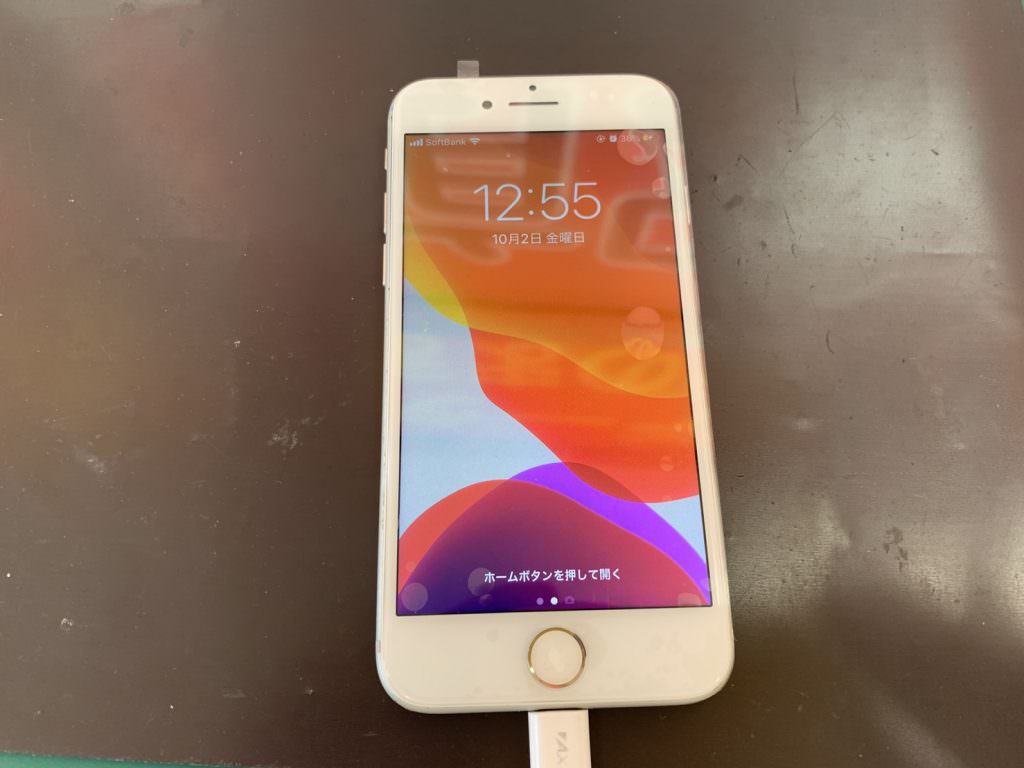 Iphone8の画面割れ修理件数が増えてきました あなたのiphone8は大丈夫ですか スマホスピタル広島駅前