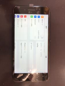 s__80863238