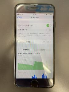s__81182723