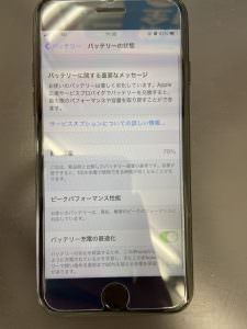 s__81182725