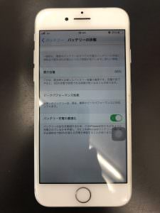 s__81354754