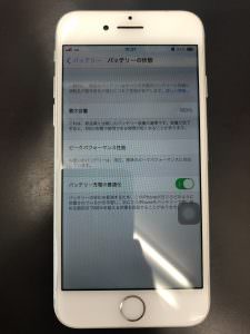 s__81354756