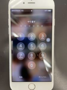 s__82542600