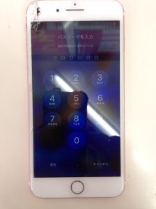 iphone 7plus(アイフォン セブンプラス)修理前の写真