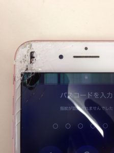 iphone 7plus(アイフォン セブンプラス)の中身が見えてる写真(拡大)