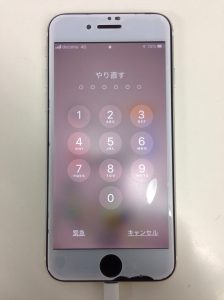 修理前のiphone se2（アイフォン se2）