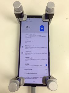 圧着中のxperia1（エクスペリア1）