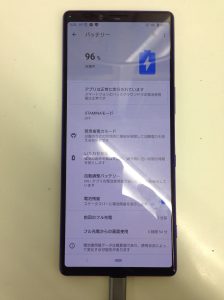 修理後のxperia1（エクスペリア1）