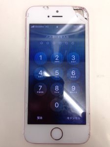 修理前のiphone se（アイフォン エスイー）